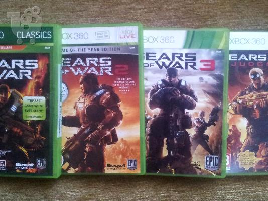 PoulaTo: Gears of war 1 + 2 + 3 + judgment